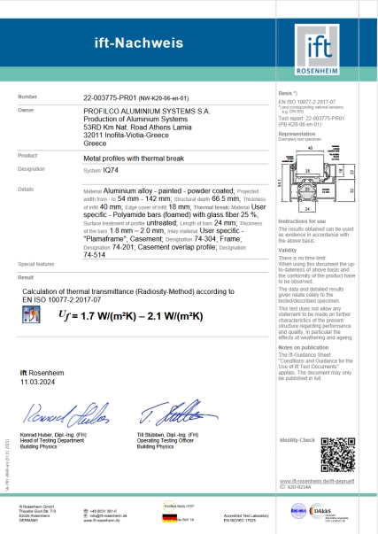 Certificate 05